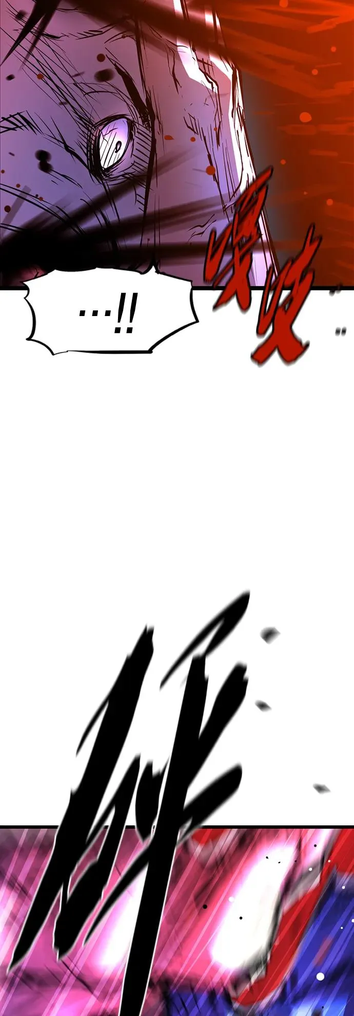 第58话 第50页