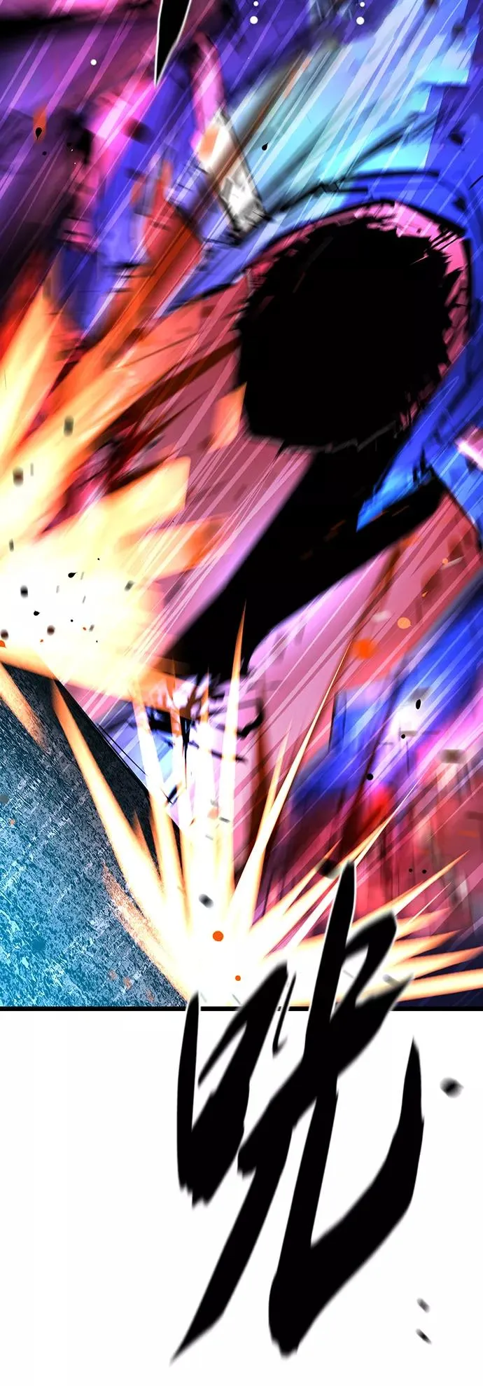 第58话 第51页