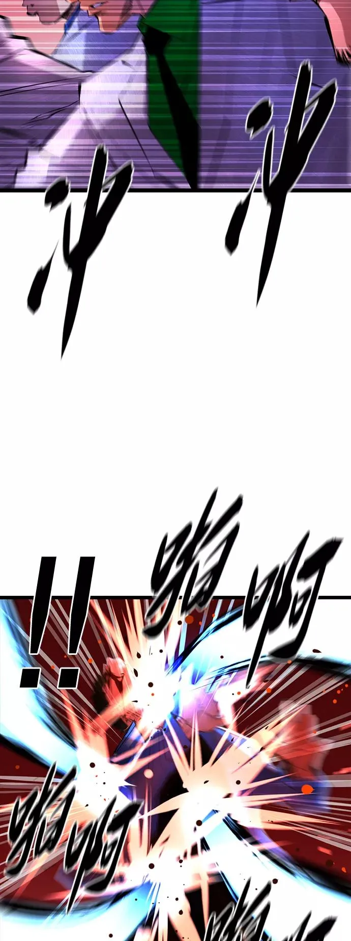 第59话 第5页