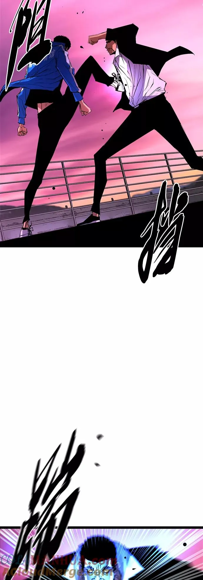 第59话 第61页