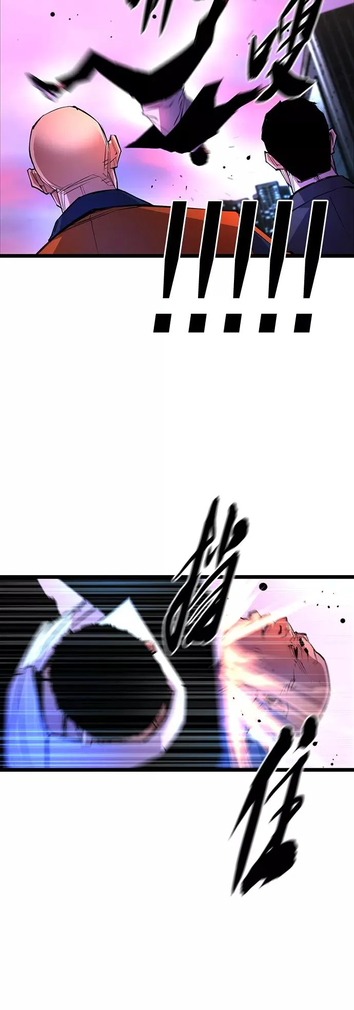 第59话 第63页