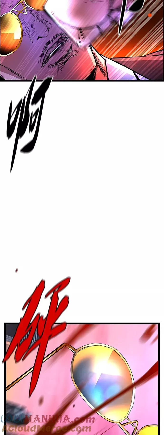 第60话 第4页
