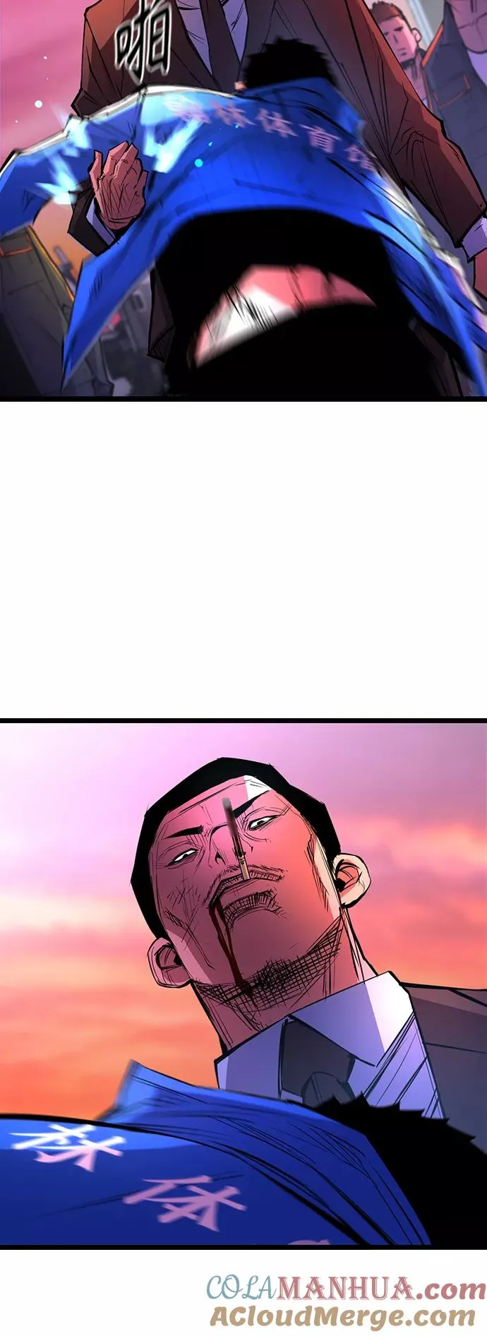第60话 第25页