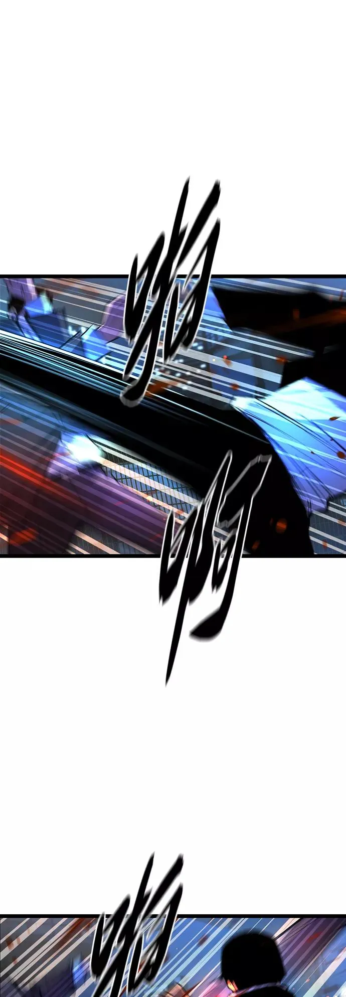 第61话 第3页