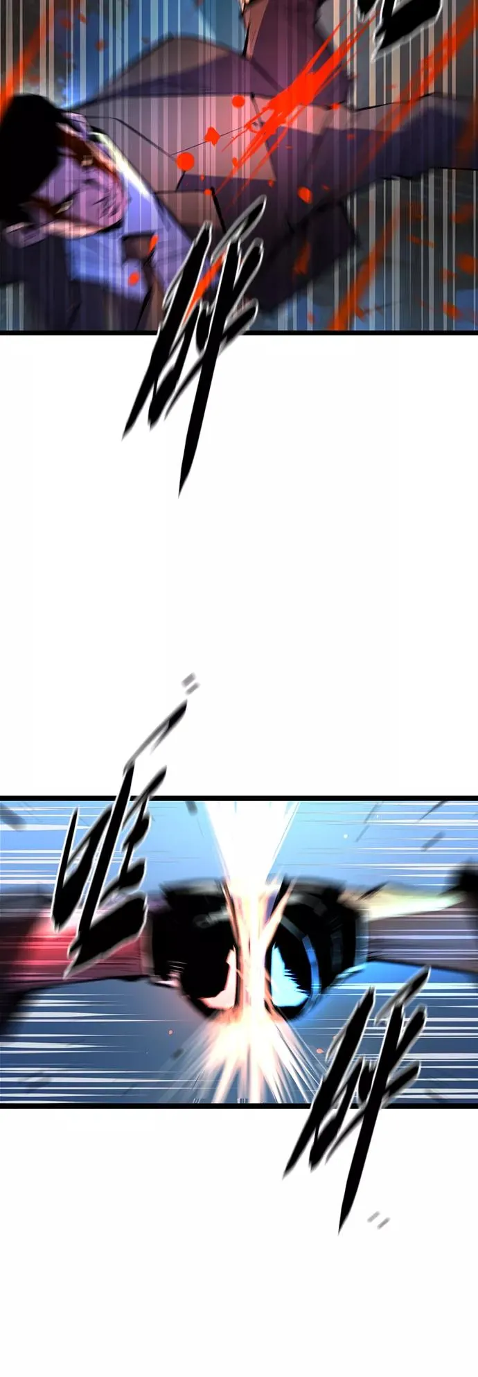 第61话 第6页