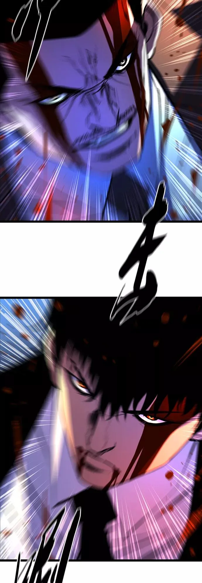 第61话 第8页