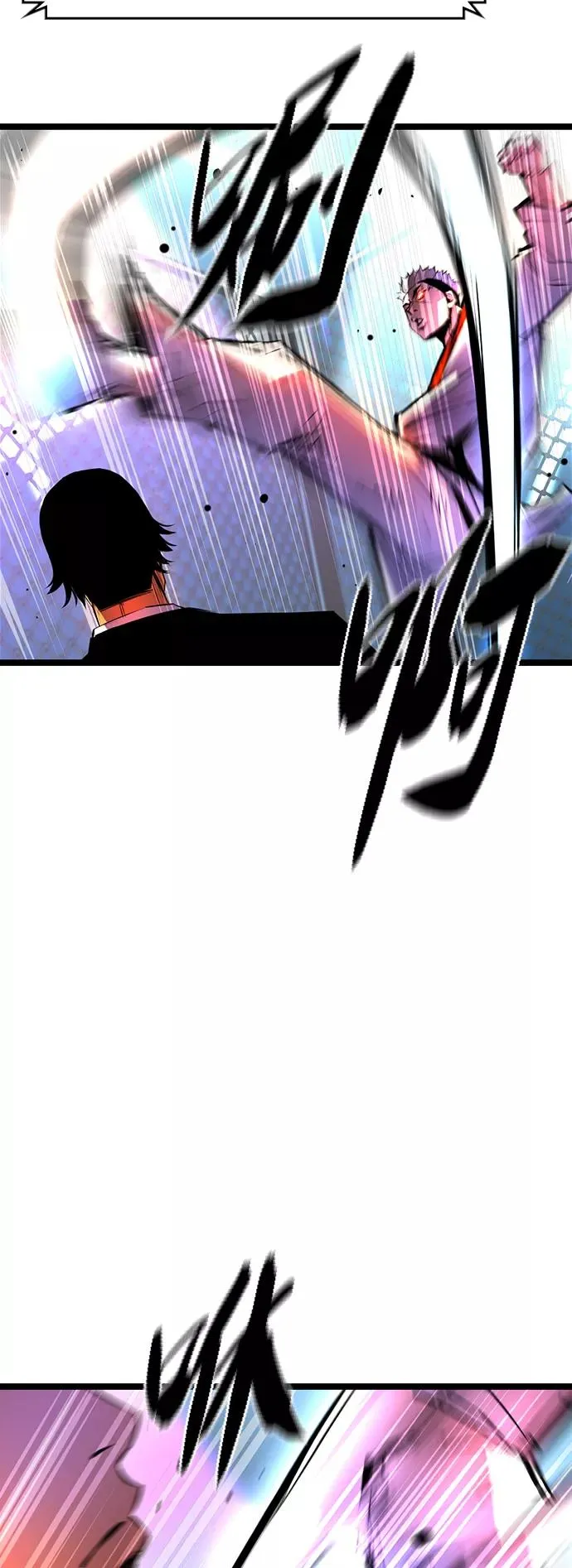 第62话 第9页