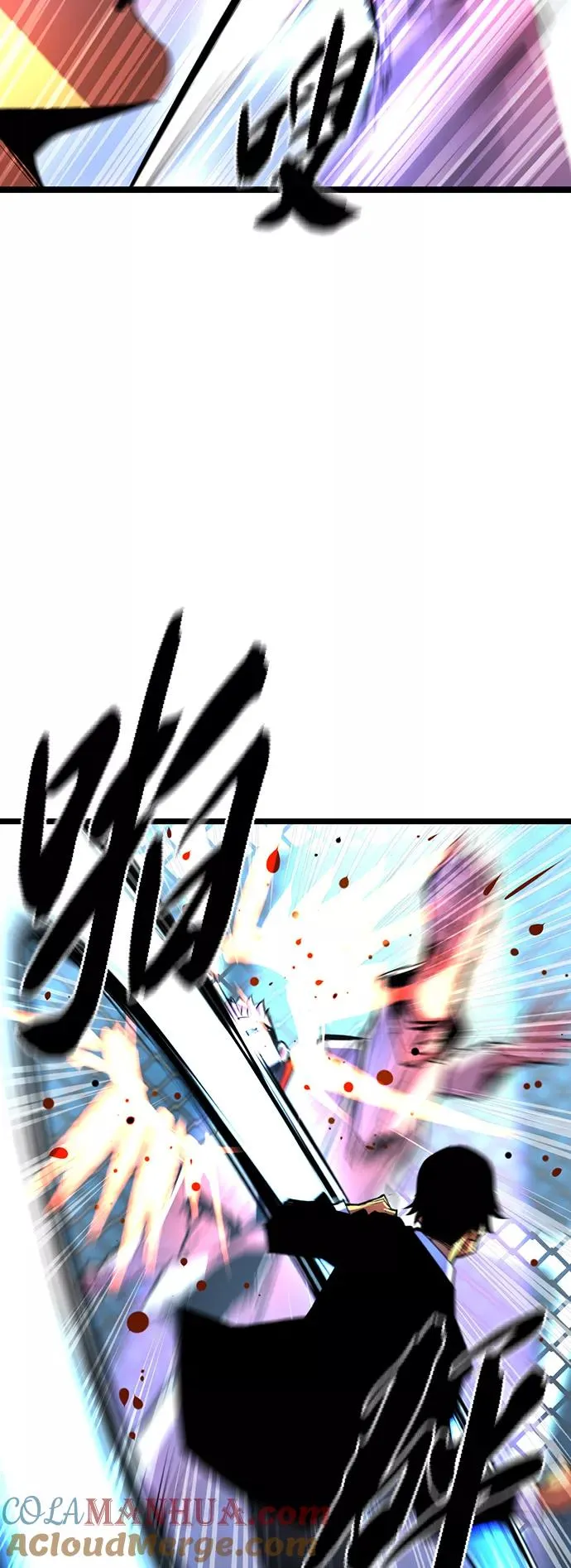 第62话 第10页