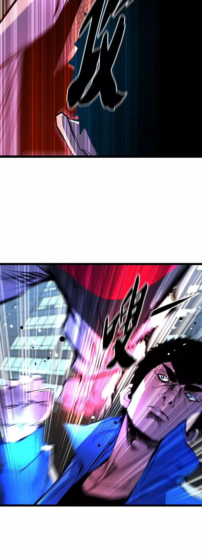 第64话 第5页