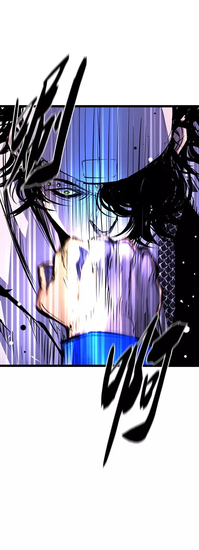 第64话 第6页
