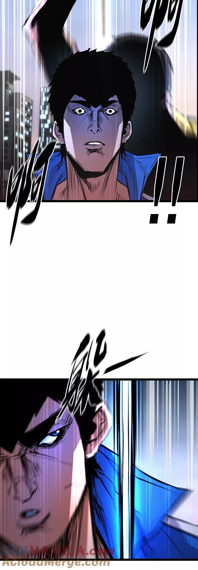 第64话 第55页