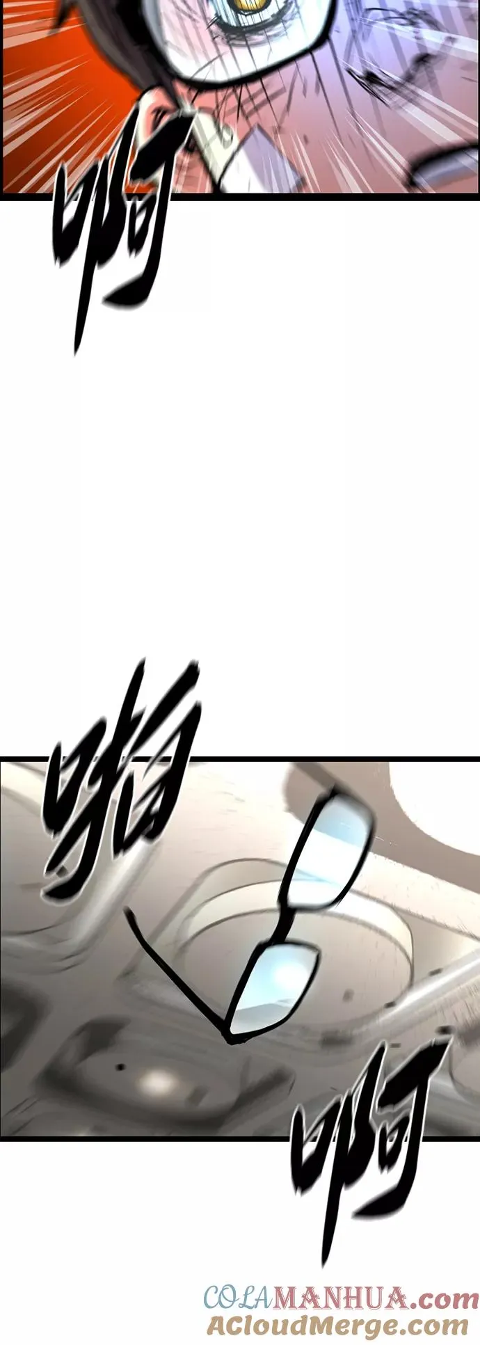 第65话 第55页