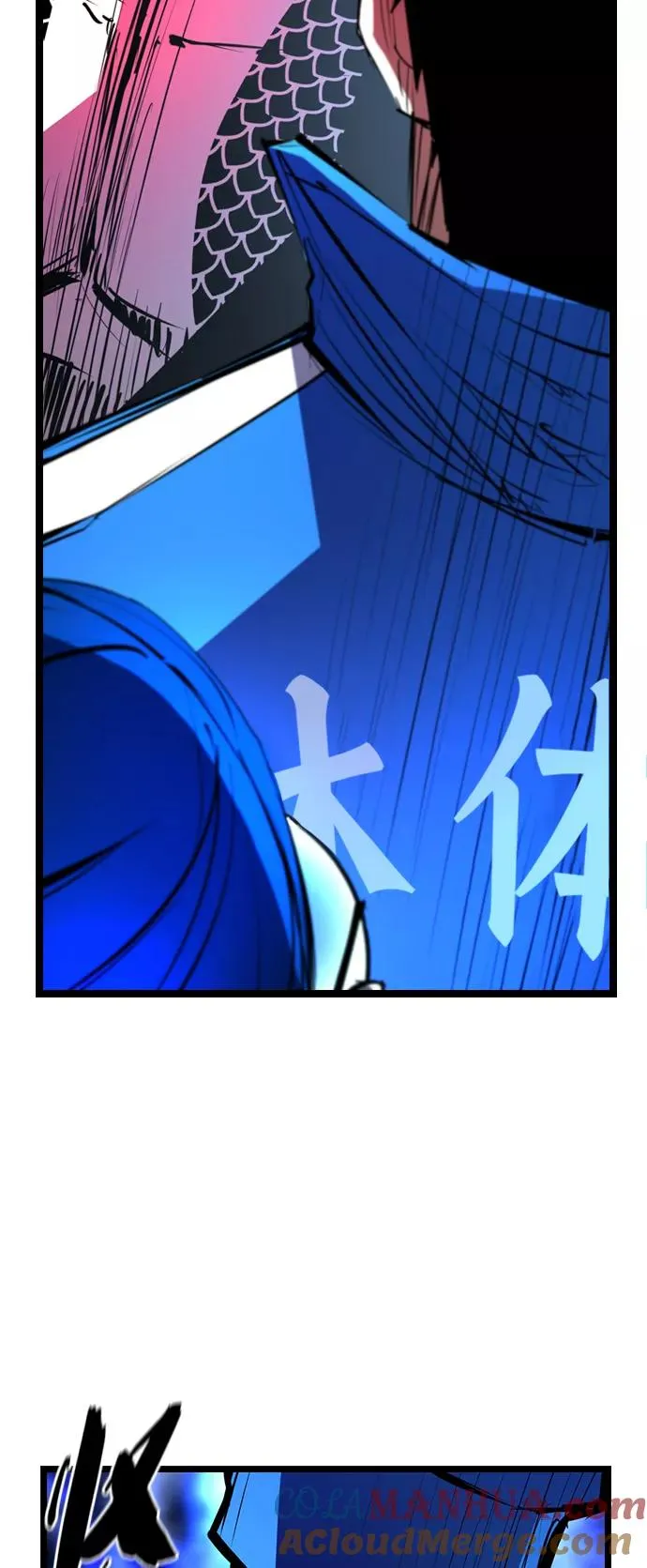第65话 第70页