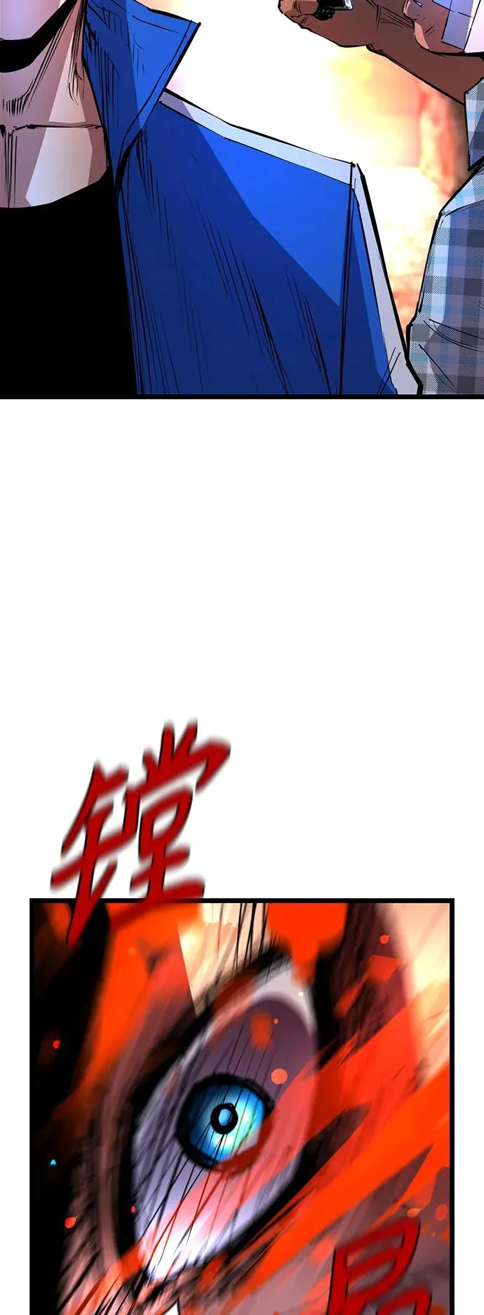 第66话 第60页