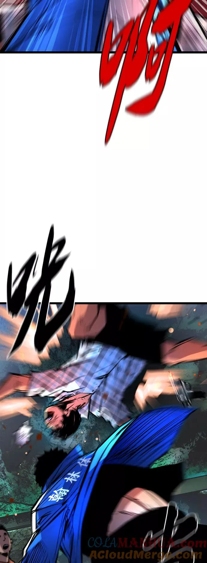 第66话 第64页