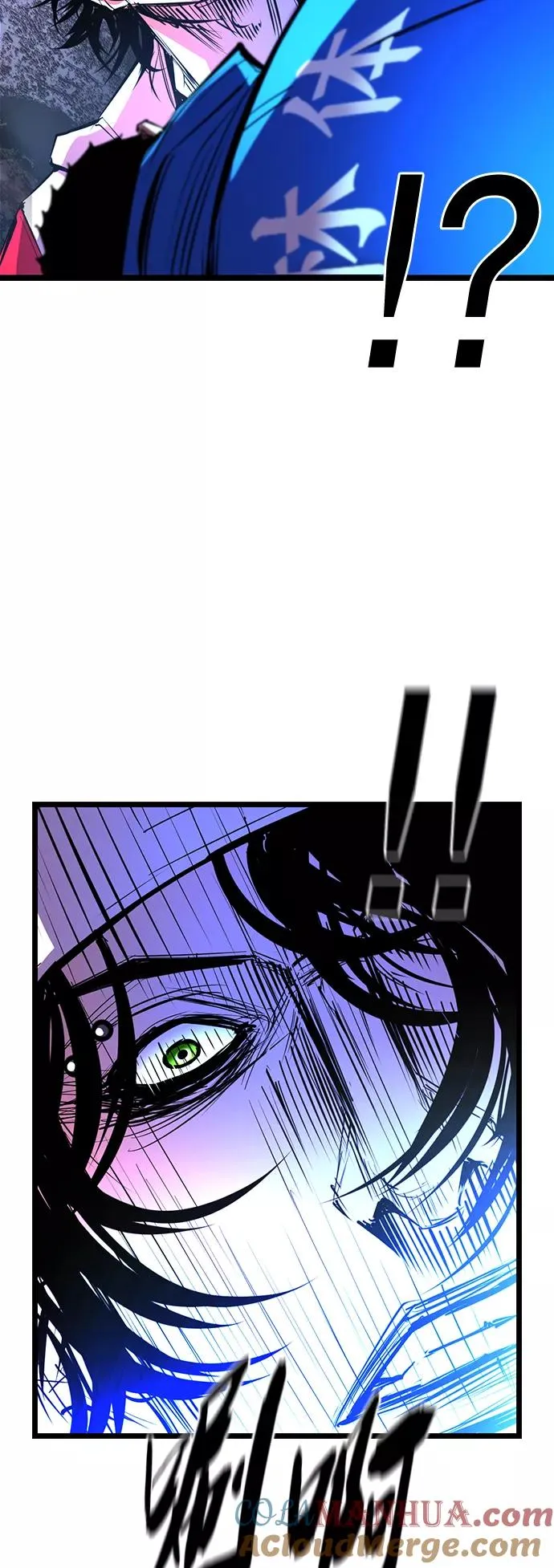 第67话 第61页