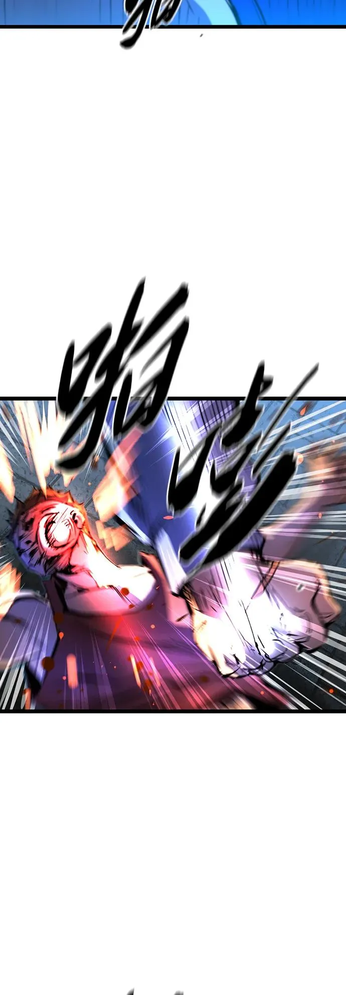 第74话 第62页