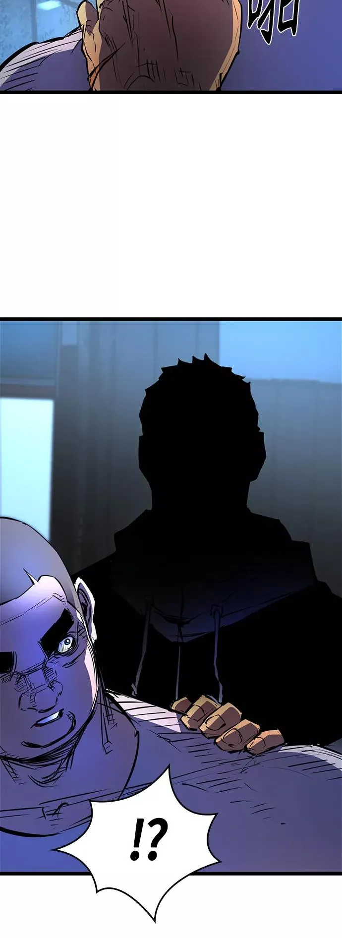 第77话 第24页