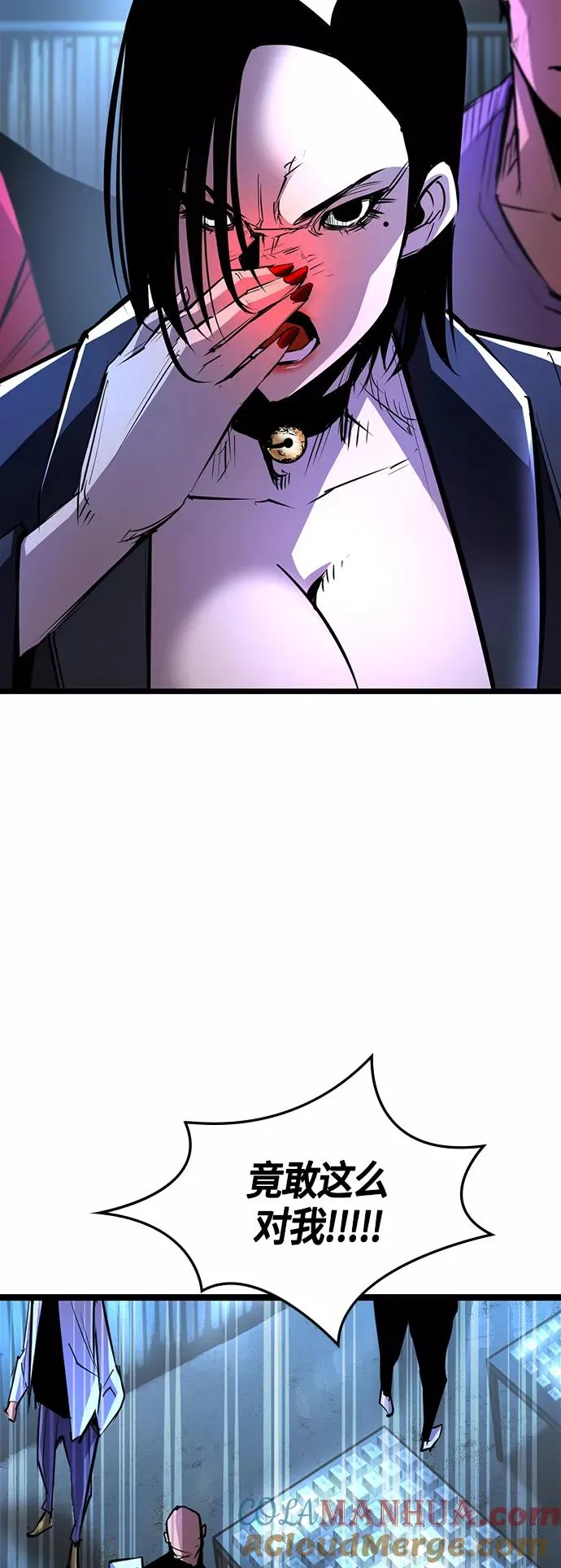 第77话 第58页