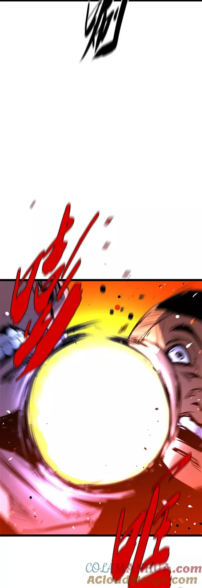 第78话 第13页