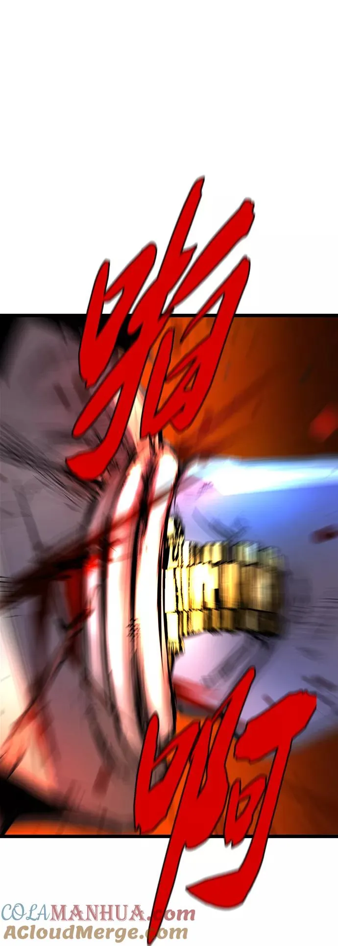 第78话 第37页