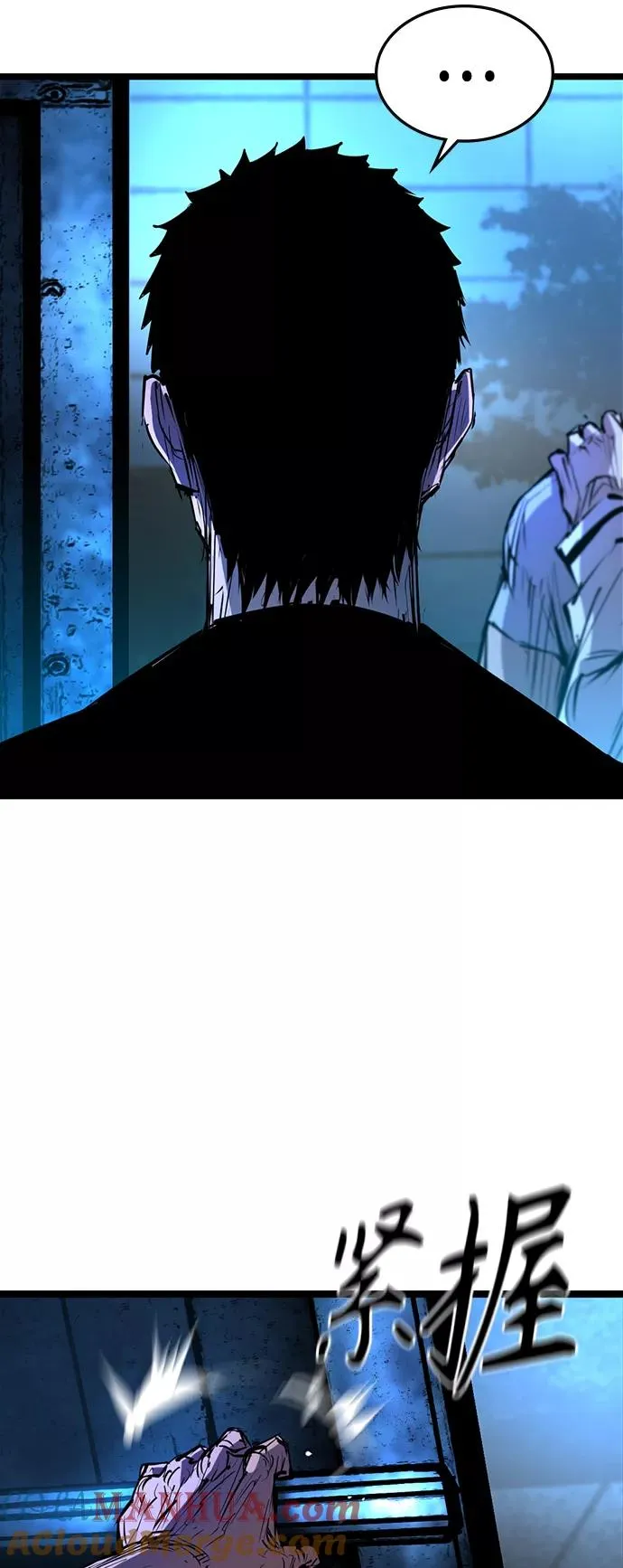 第78话 第55页