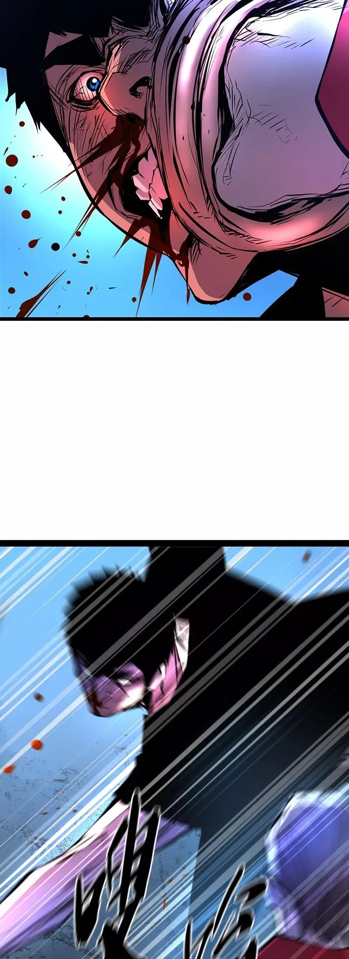 第79话 第44页