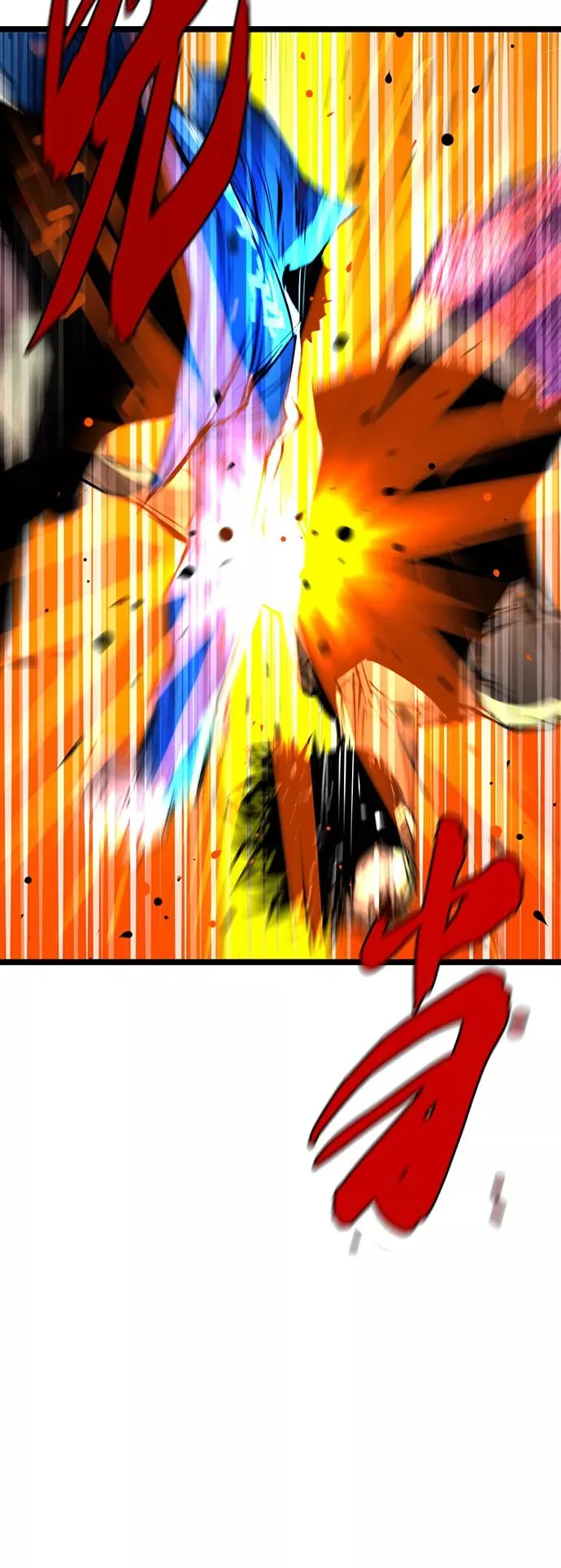 第83话 第39页