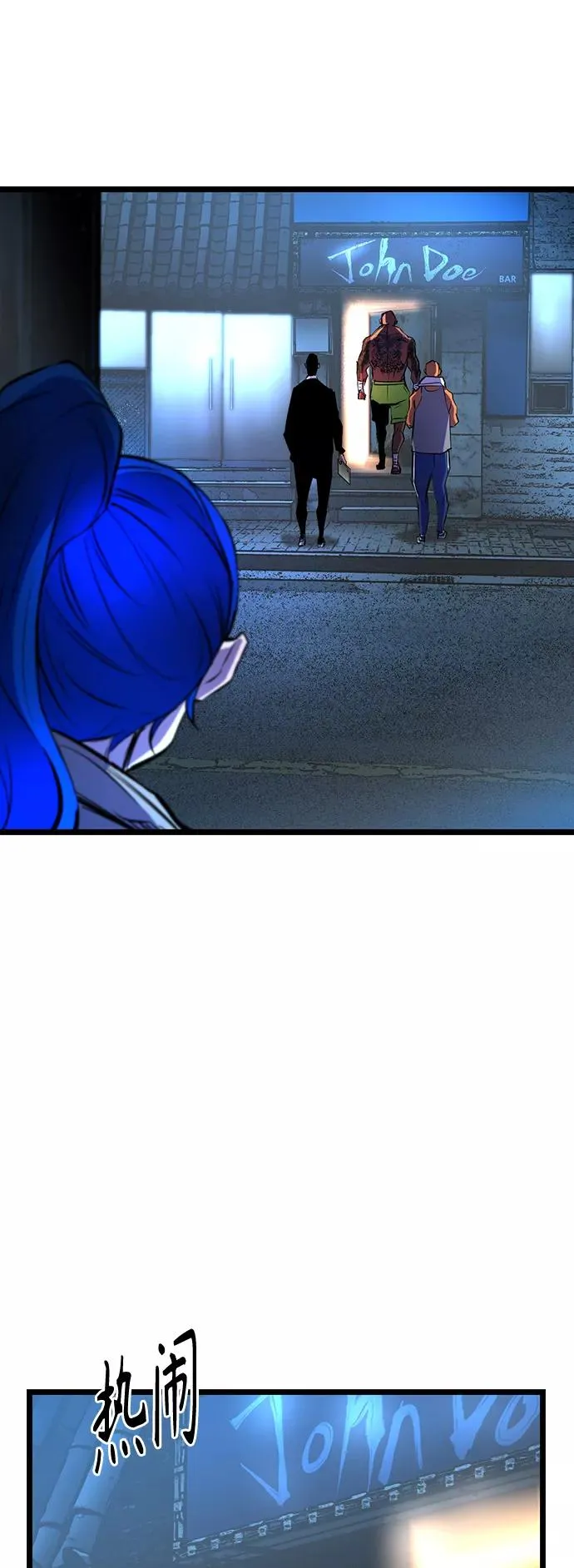 第83话 第62页