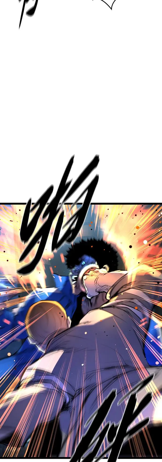 第84话 第60页