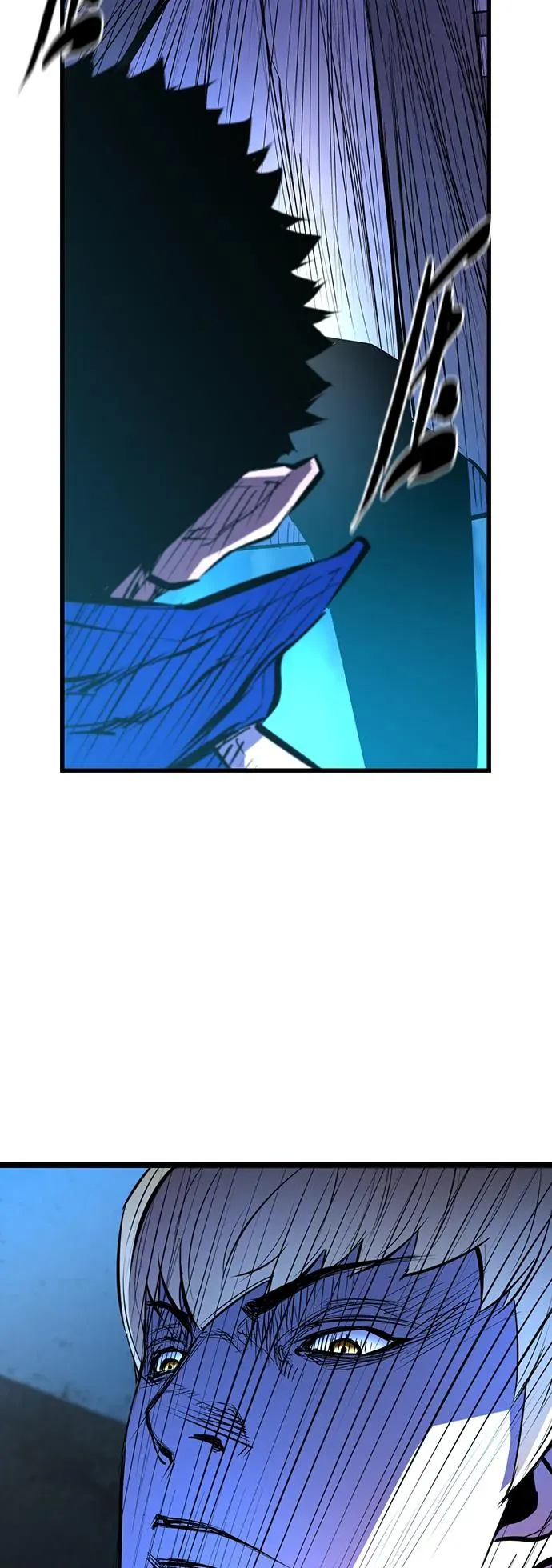 第84话 第65页