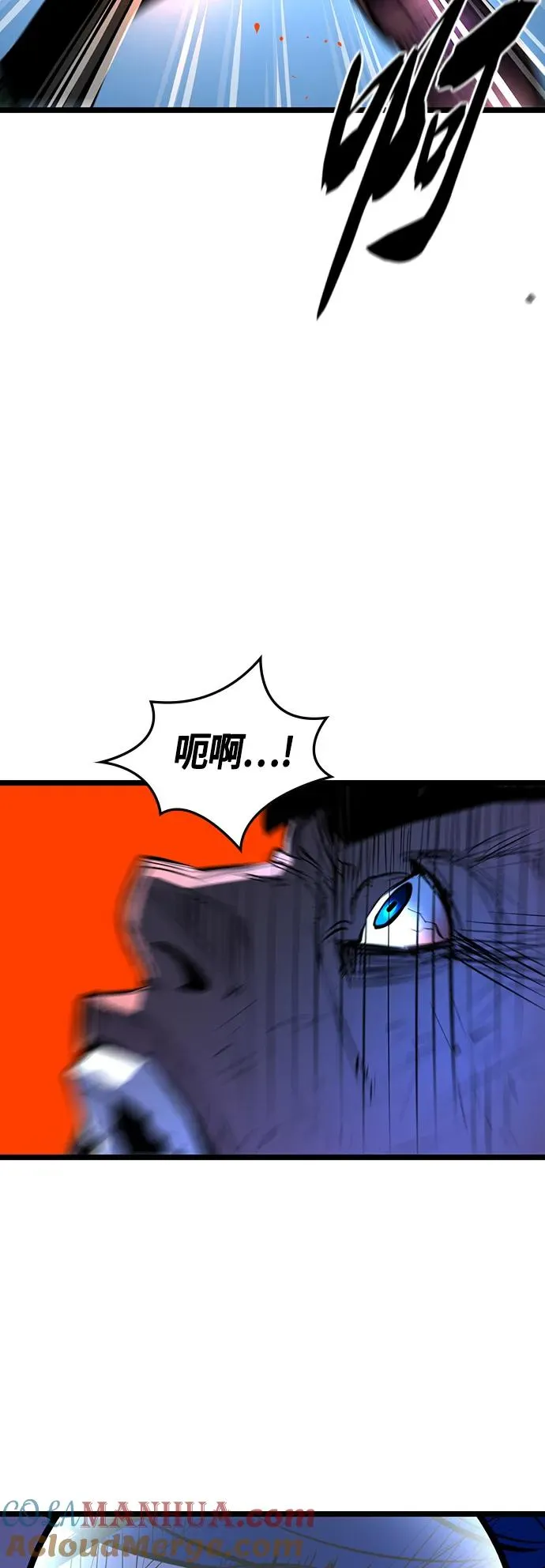 第85话 第19页