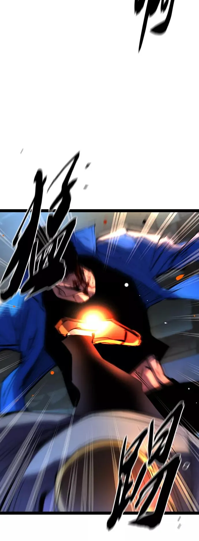 第86话 第27页