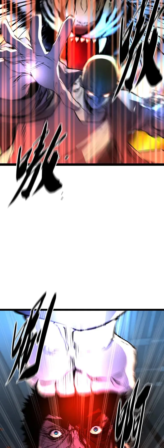 第86话 第53页