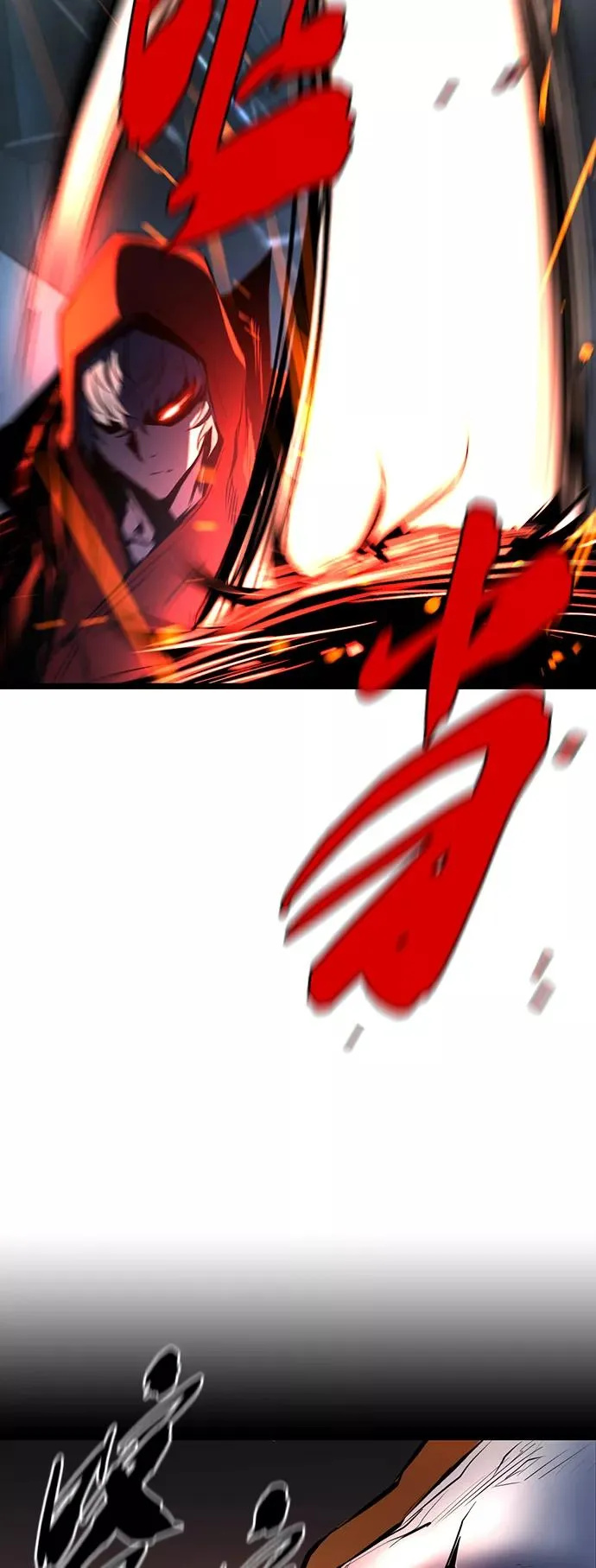 第87话 第51页