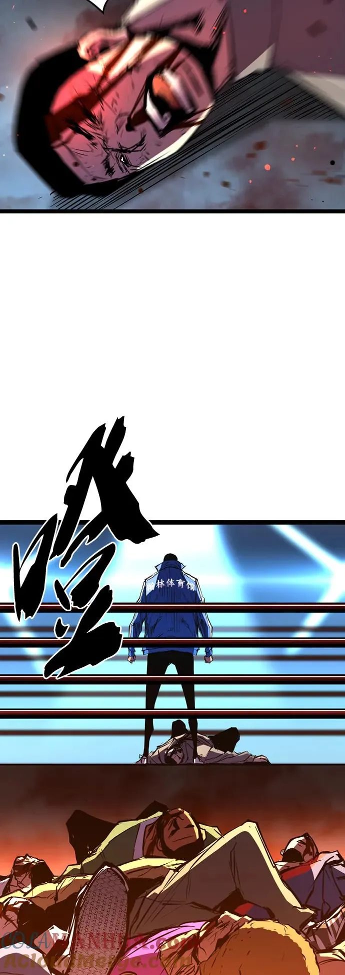 第89话 第49页