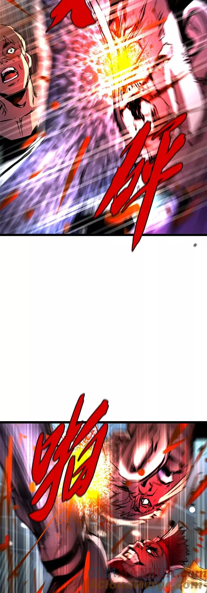 第91话 第7页