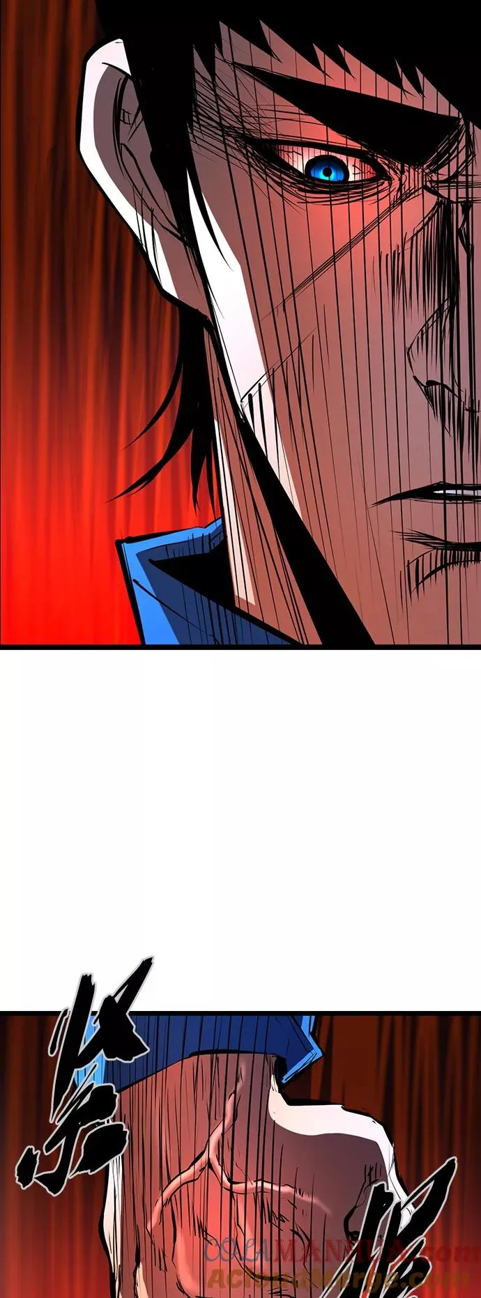 第93话 第4页