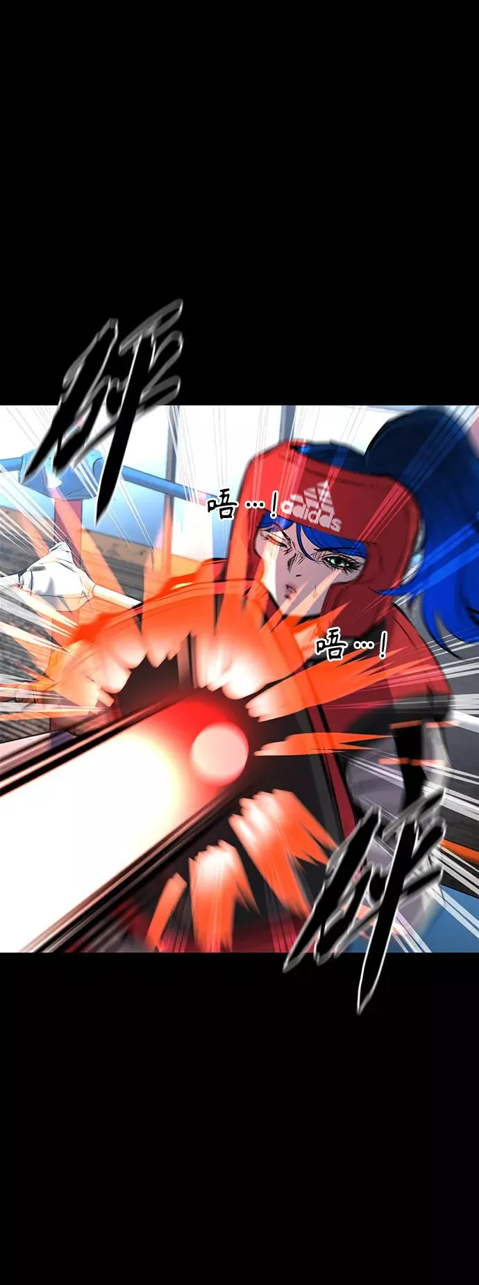 第93话 第35页