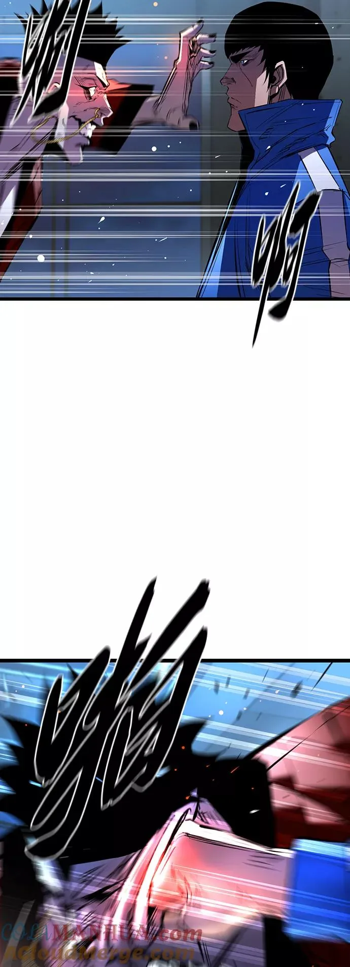 第94话 第10页