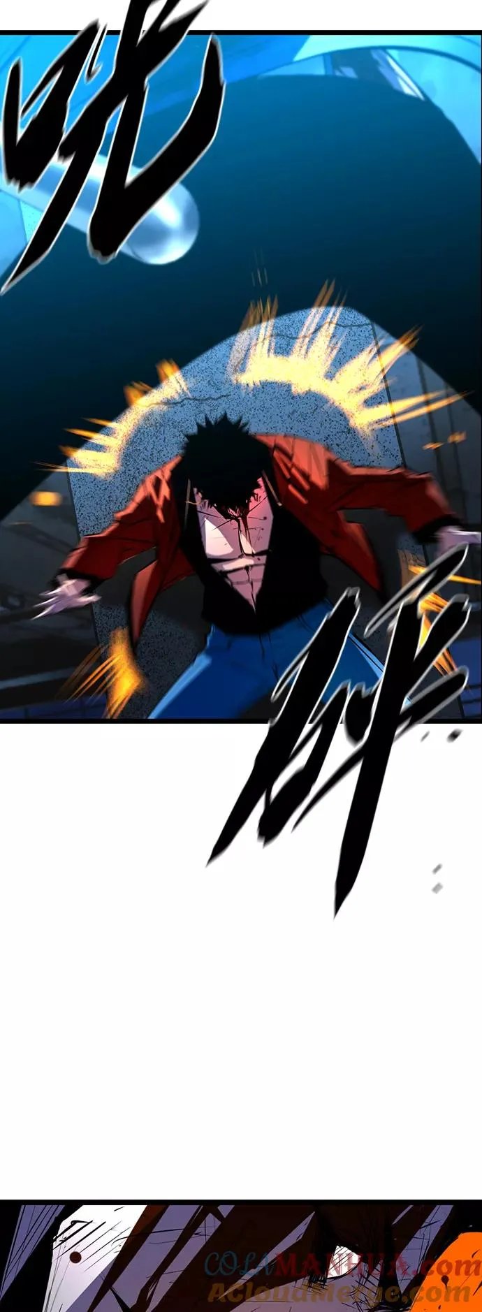 第95话 第55页