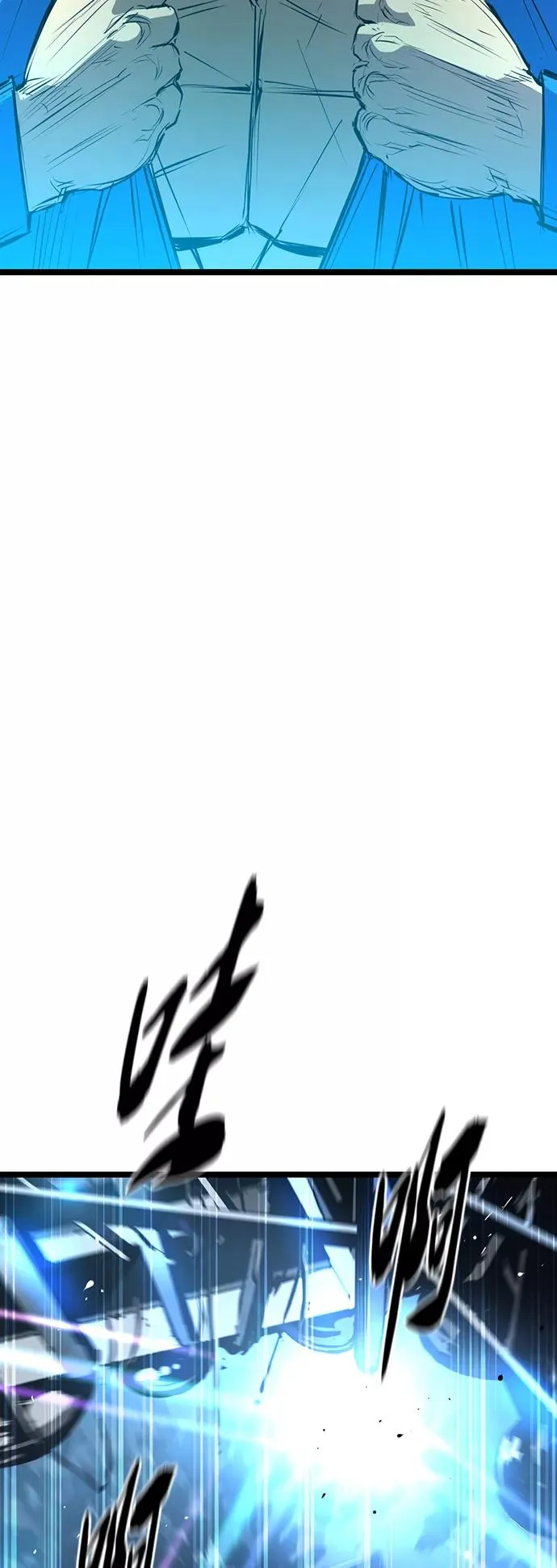 第98话 第59页
