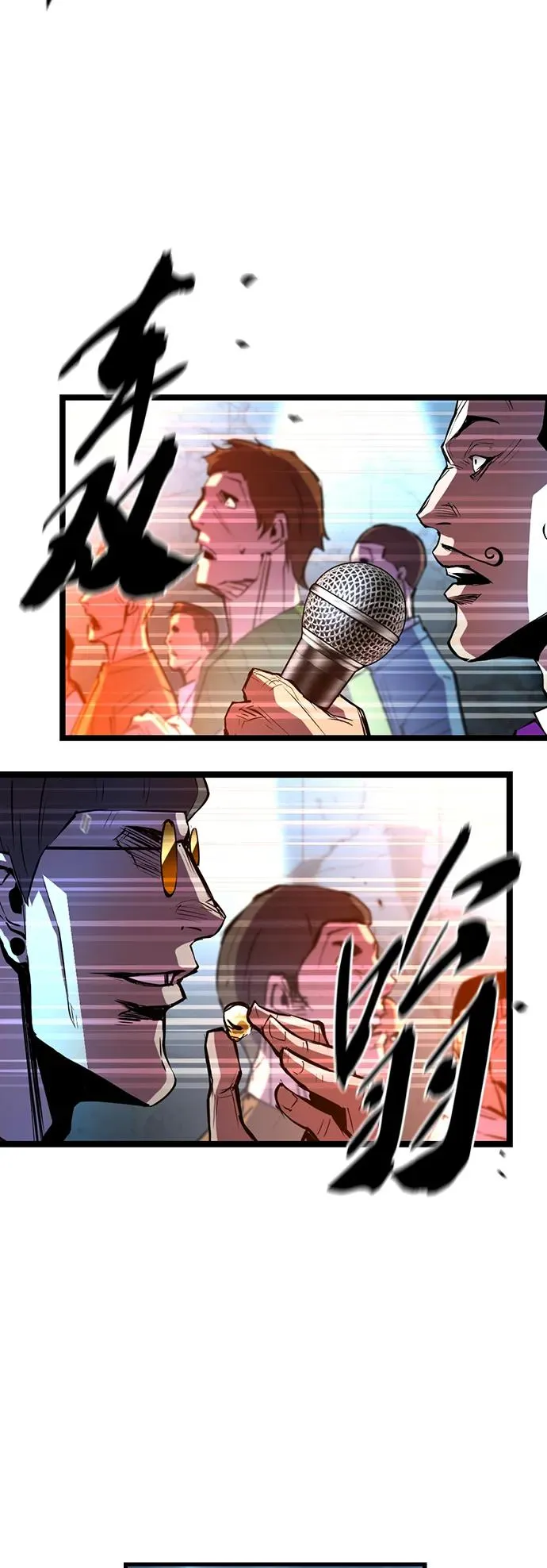 第99话 第62页