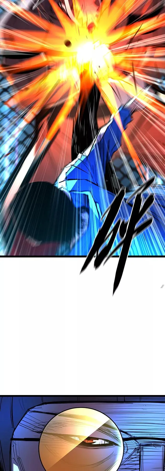 第100话 第21页