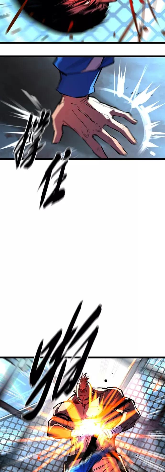 第100话 第27页