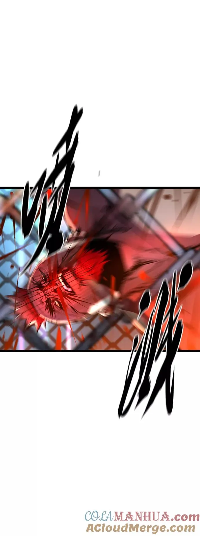 第100话 第70页