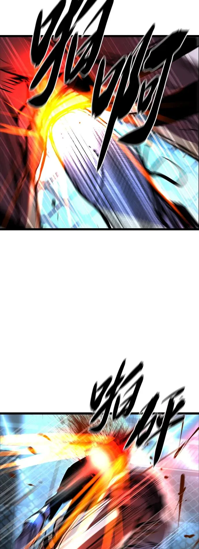 第101话 第20页