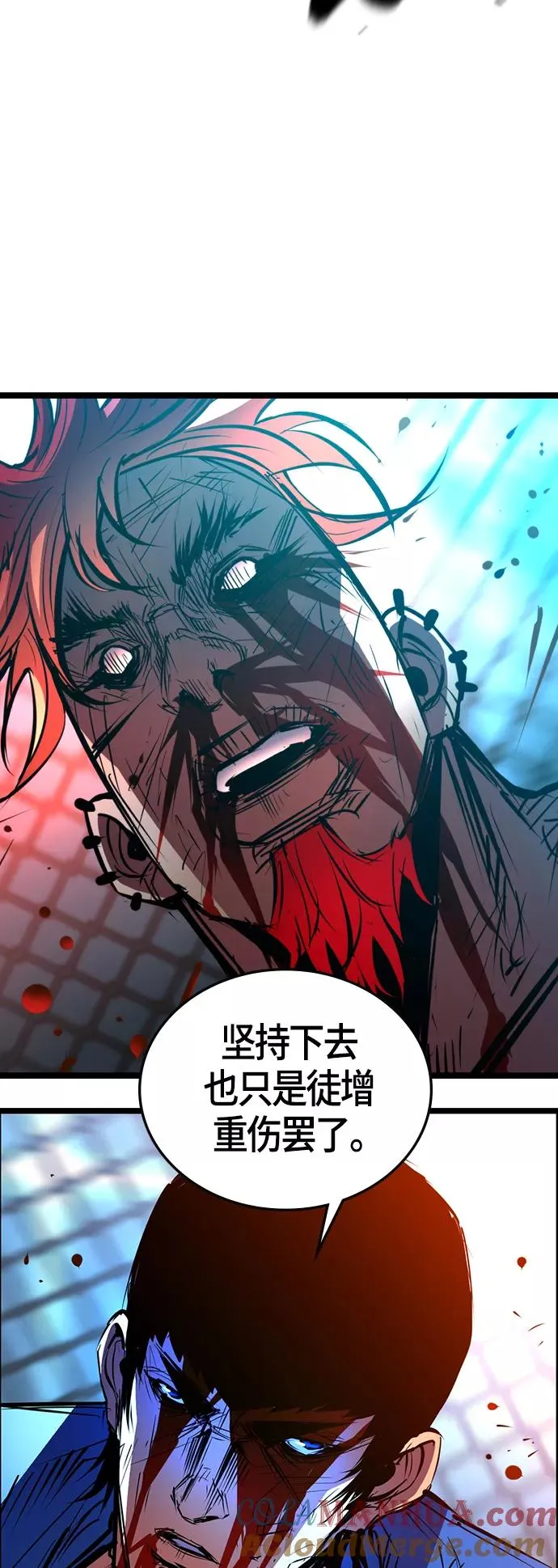 第101话 第61页
