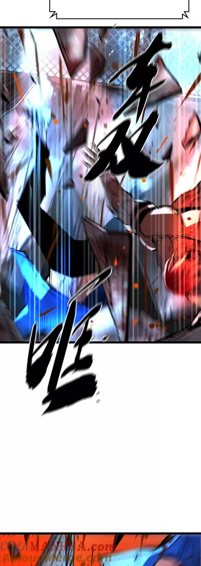第101话 第70页