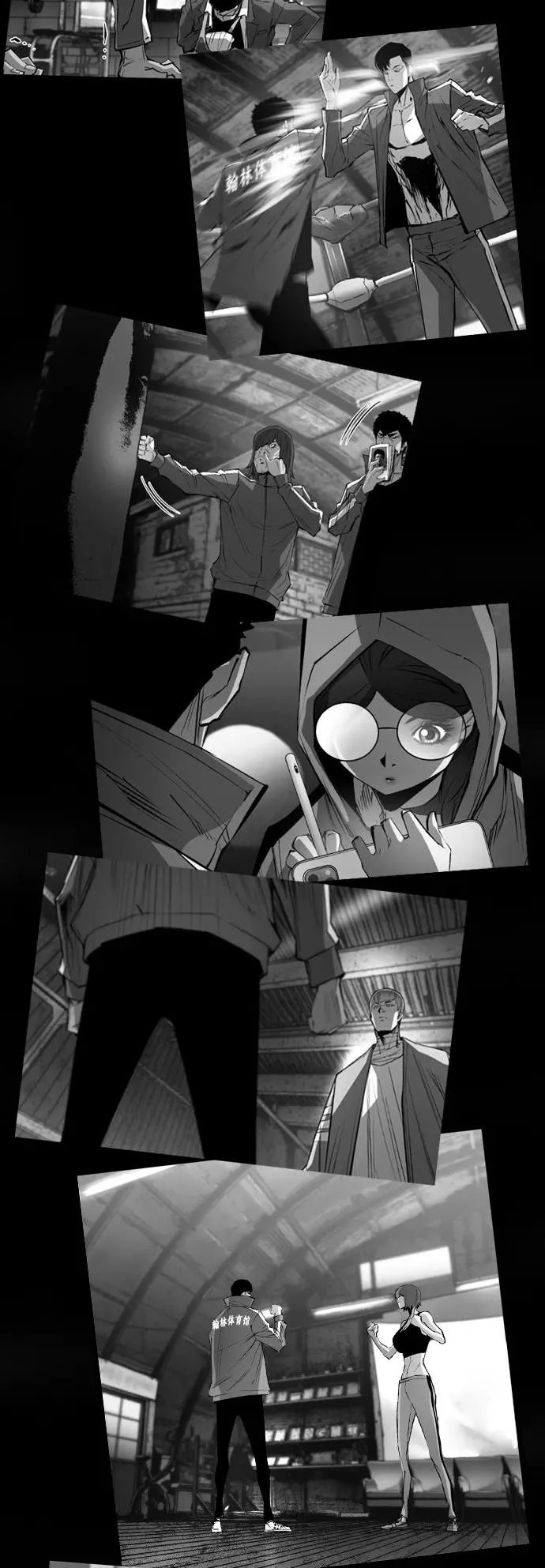 第102话 第36页